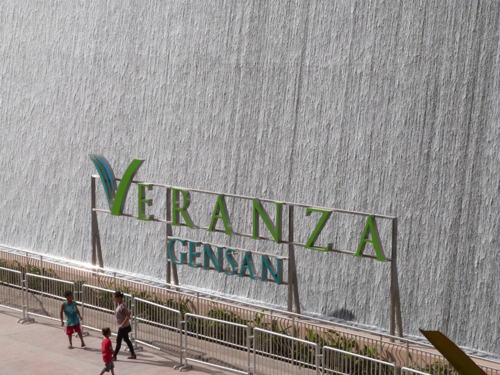 Veranza Mall - General Santos City